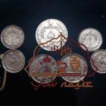 فروش سکه و اسکناس های قدیمی