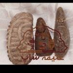 فروش سنگهای قیمتی