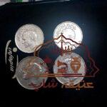 فروش سکه و اسکناس های قدیمی