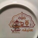 سرویس ٩۶ تکه توریتاکه اصل ژاپن کاملا نو