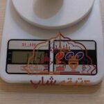 گوهر شب چراغ