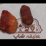 فروش سنگهای قیمتی