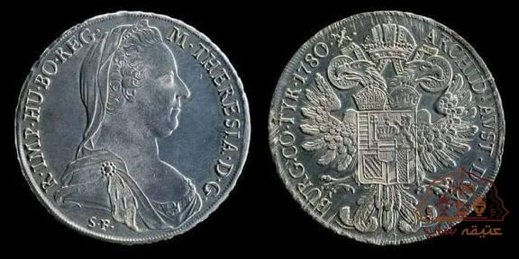 سکه نقره اصل مادام ترزا اتریش سال ۱۷۸۰