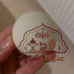 گوهر شب چراغ