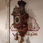 ساعت دیواری اروپایی