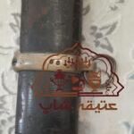 شمشیر روسی خاص و بینظیر کلکسیونی