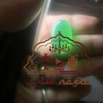 سنگ های گرانبها