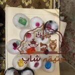 چند انگشتر و جواهر اجدادی