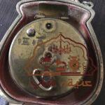 ساعت رو میزی زنگی باقدمتی بیش از ۶۰سال
