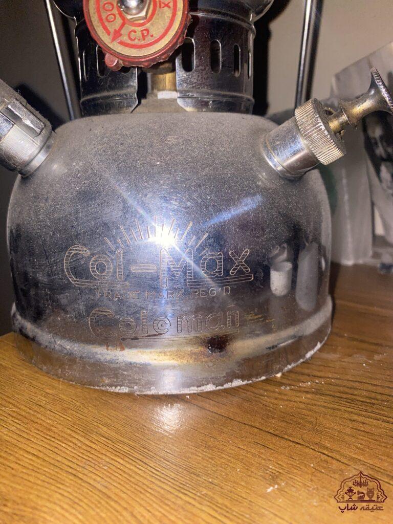 چراغ نفتی colex