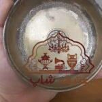 ۲تا کاسه قدیمی نقره عتیقه آنتیک با طغرای سلطان مهر ۱