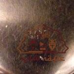 ساعت جیبی کلکسیونی  Secundus سویسی