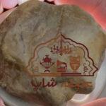 چند انگشتر و جواهر اجدادی