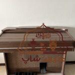 ارگ عتیقه یاماها