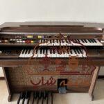 ارگ عتیقه یاماها