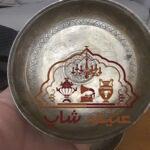 ۲تا کاسه قدیمی نقره عتیقه آنتیک با طغرای سلطان مهر ۱