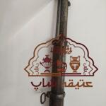 تفنگ انتیک و کلکسیونی